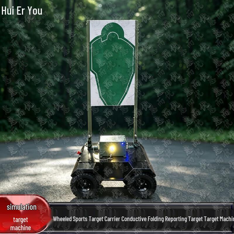 Whirlio Professional Shooting Target Systems