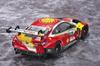 Platz/NuNu 1/24 Racing Series BMW M4 GT3 2022 DTM Champion Plastic Model Car PN24045 (Car)