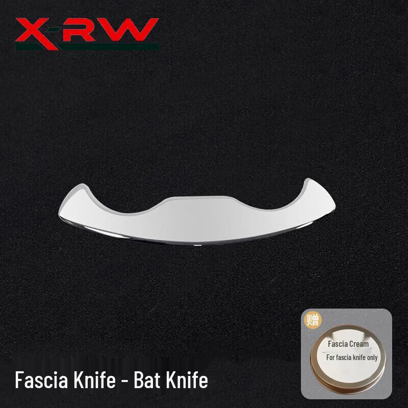 

X-RW Stainless Steel Fascia Release Massage Tools