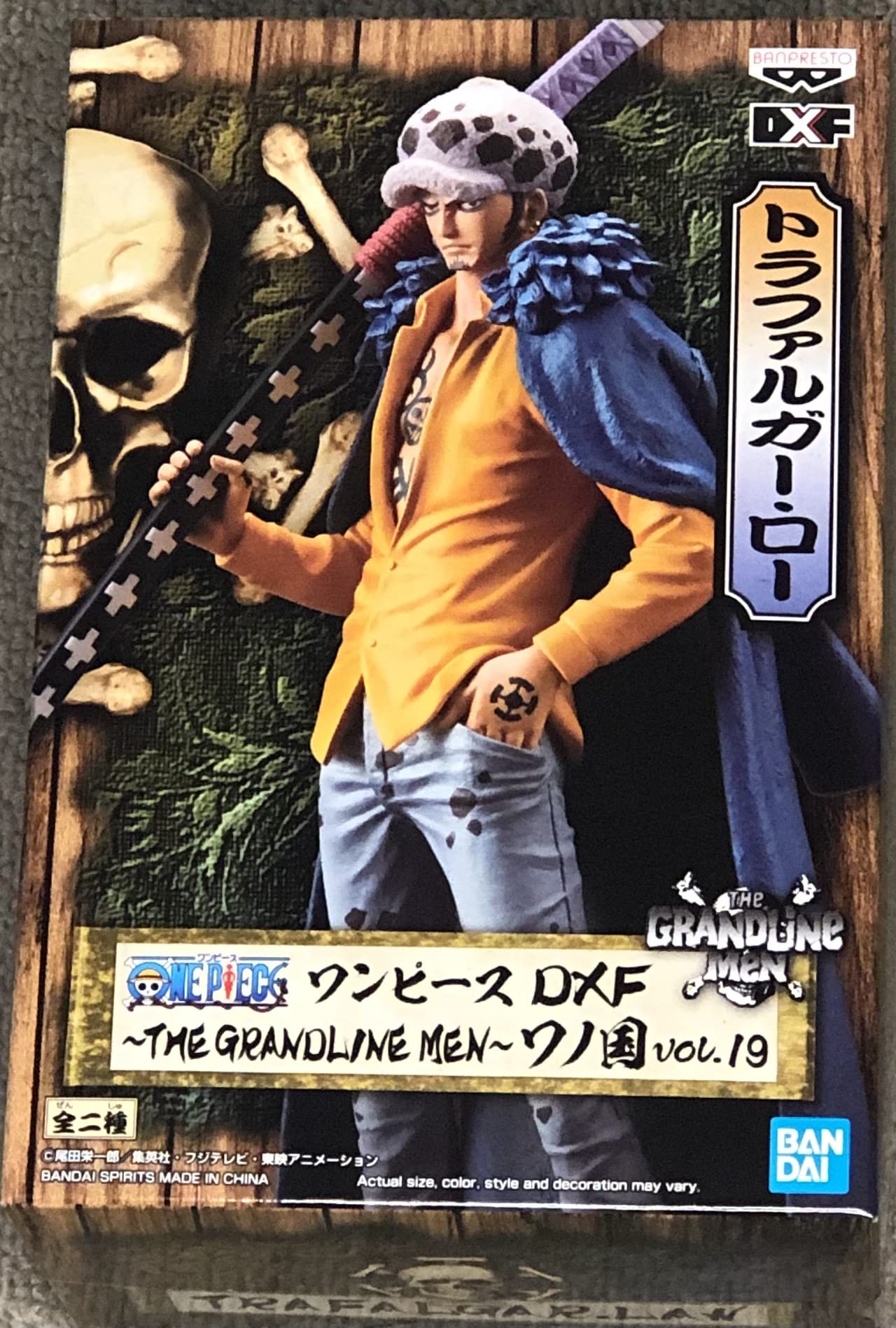 

Banpresto One Piece DXF THE GRANDLINE MEN Wano Country Trafalgar Law vol.19