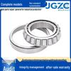 High-Speed Wear-Resistant 7 Series Tapered Roller Bearings 32204, 32205, 32206 for Auto Wheel Hubs