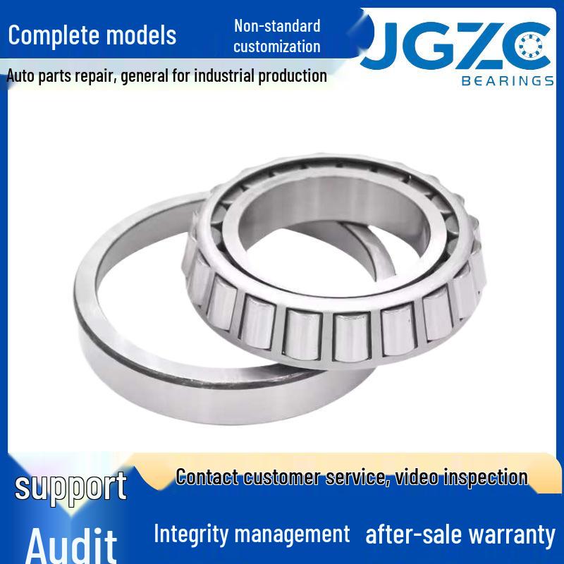 High-Speed Wear-Resistant 7 Series Tapered Roller Bearings 32204, 32205, 32206 for Auto Wheel Hubs