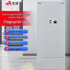 Tiger Steel File Cabinet with Fingerprint Lock