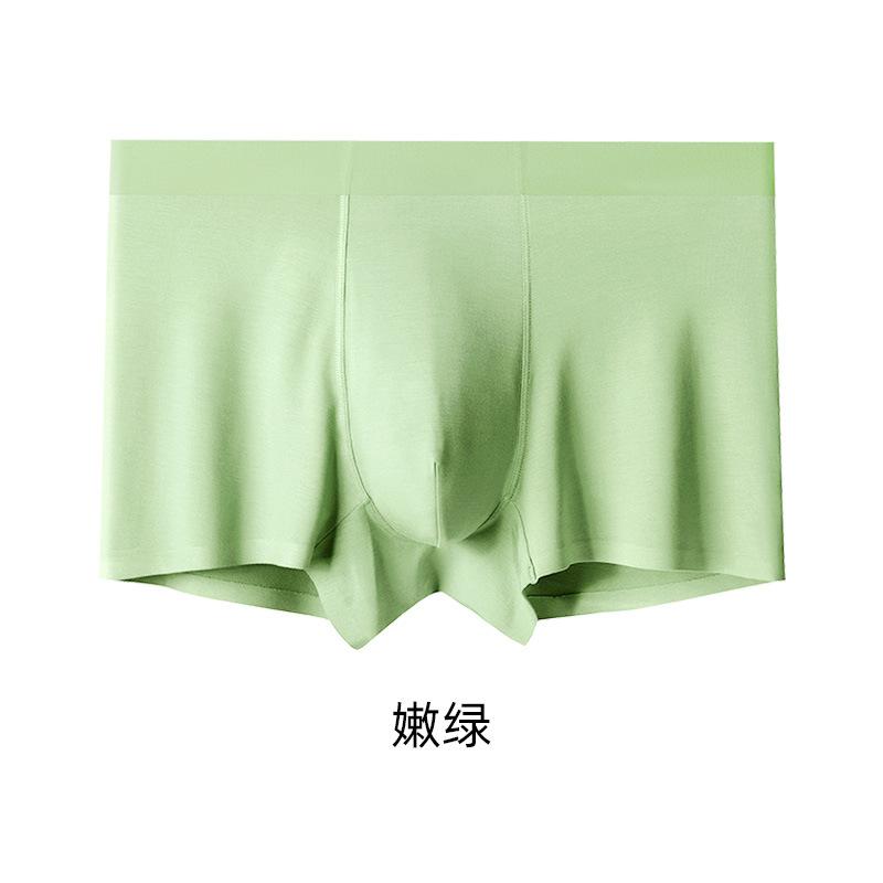 Lenjerie de corp bărbătească modală fără cusături 60S, boxeri moi prietenoși cu pielea, boxeri cu culoare solidă mărime mare cu întrepicior din mătase