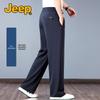 Jeep Men's Mulberry Silk Blend Loose Straight-Leg Casual Pants