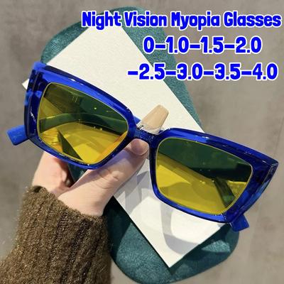 Nuovi Occhiali da Notte Quadrati alla Moda per Miopia Nuovi Grandi Occhiali Blocca-Abbagliamento per Vista Ravvicinata Classici Occhiali da Guida