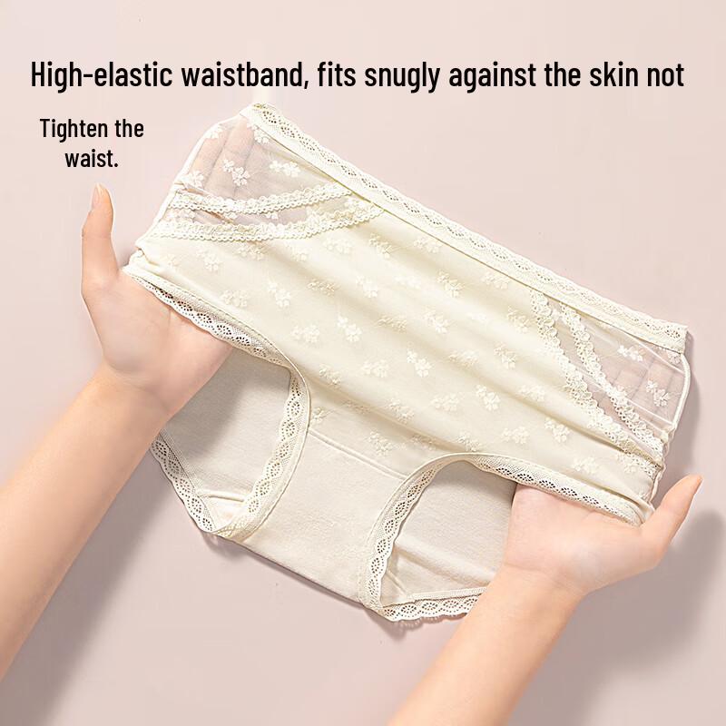 MIIOW Women's Mid-Waist Velvety Lace Antibacterial Briefs 3-Pack