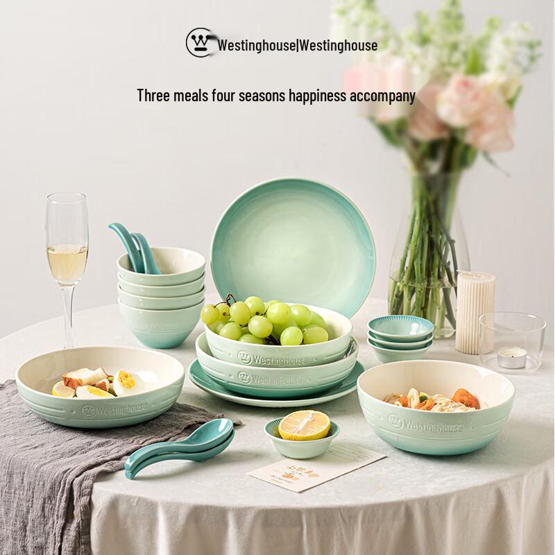 Westinghouse Gradient Glaze 18-Piece Ceramic Dinnerware Set