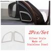 Car Pillar A Audio Speaker Frame Decoration Cover Trim For VOLVO XC60 2012 - 2017 Silver Stainless Steel Accessories Interior