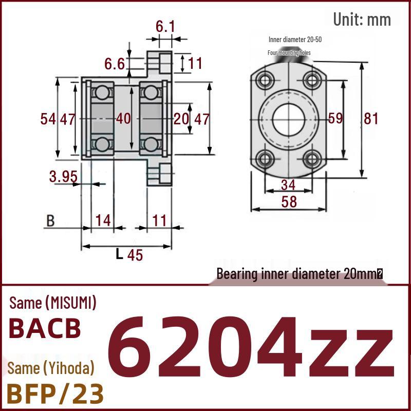 Double-Cut Flange Circlip Bearing Housing, Aluminum Alloy, BACB6800ZZ BFP23.
