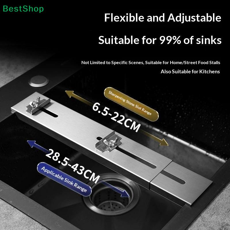 Adjustable Sink Sharpener Holder | Stainless Steel Expandable Kitchen Sharpener Rack