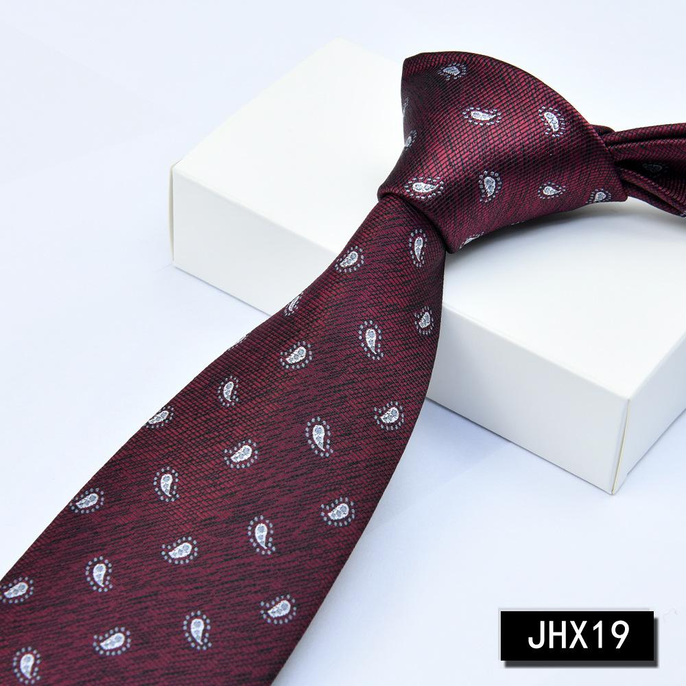 Men's Burgundy Striped Jacquard Formal Business Tie, 8cm Handmade Tie Decoration