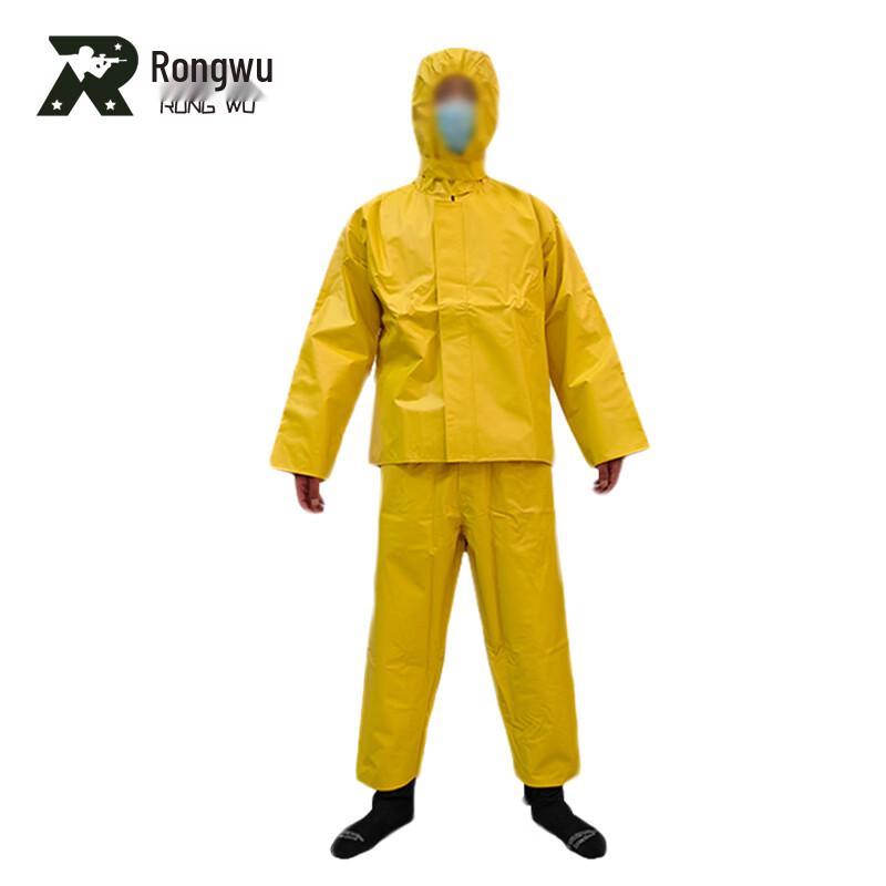 

Rongwu High Voltage Electrical Insulation Protective Suit