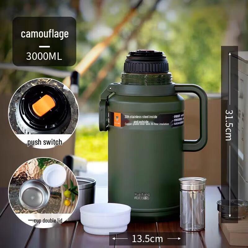 HOAOR HX9062-9 3000ml Stainless Steel Insulated Thermos