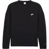 Nike X Peaceminusone G-Dragon Long Sleeve T-shirt (Asia Sizing) Black Unisex Streetwear DR0098-010