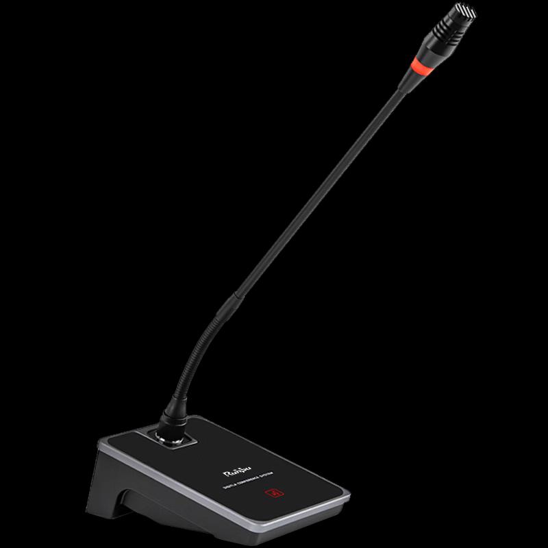 Runpu Professional Wired Gooseneck Delegate Conference Microphone (CN version)