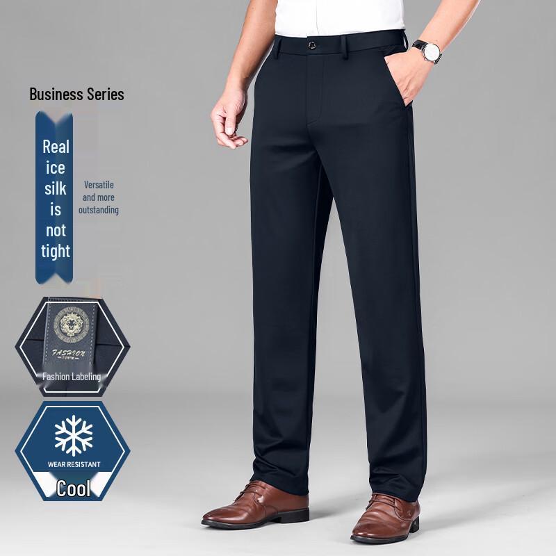 Men s High-Waist Straight Leg Casual Trousers 38