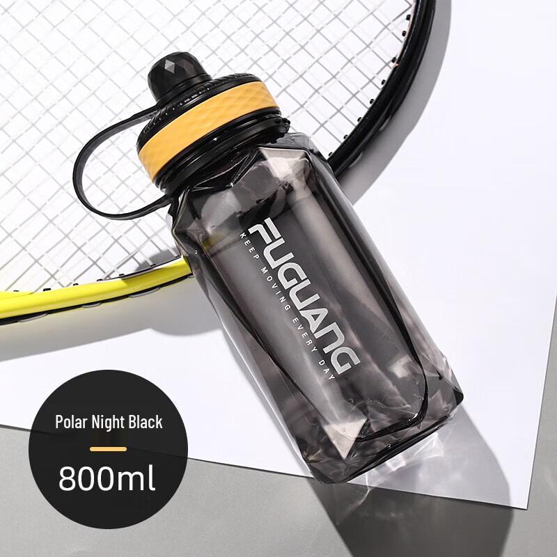 Fuguang Flash Power Portable Water Bottle