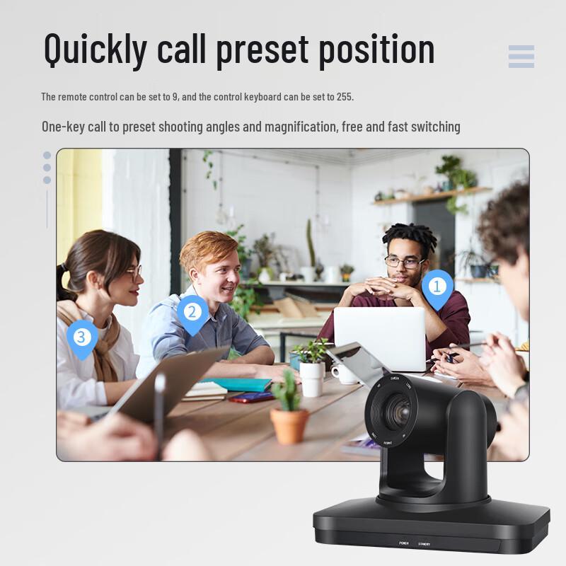 Huachang Vision HC-HD41B AI Tracking PTZ Conference Camera (CN Version)