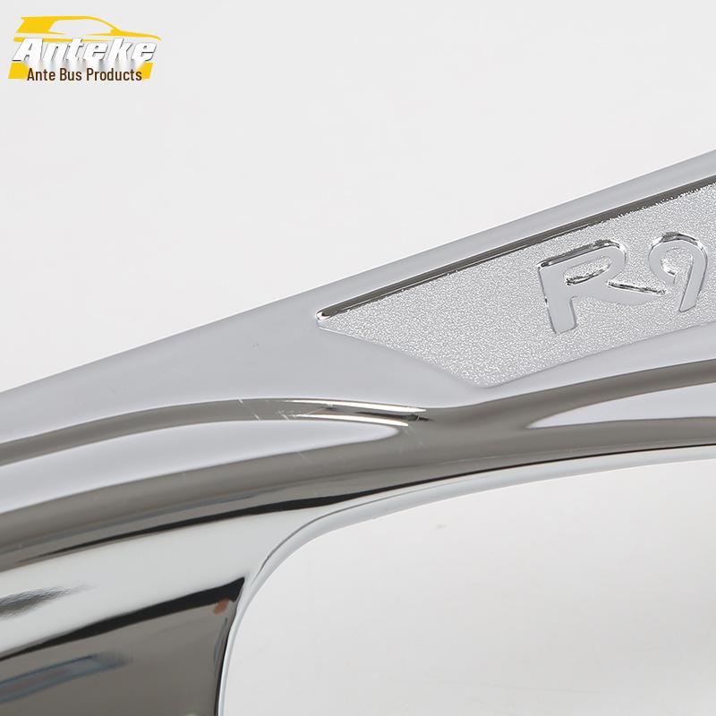 Fits 19 Models: Senya R9 Electroplated Door Bowl Protective Film - Scratch-Resistant Decorative Patch