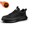 Men's Shoes Winter New Trend Leather Soft Sole Platform Running Shoes Men's Comfortable Fleece Thicker Casual Shoes