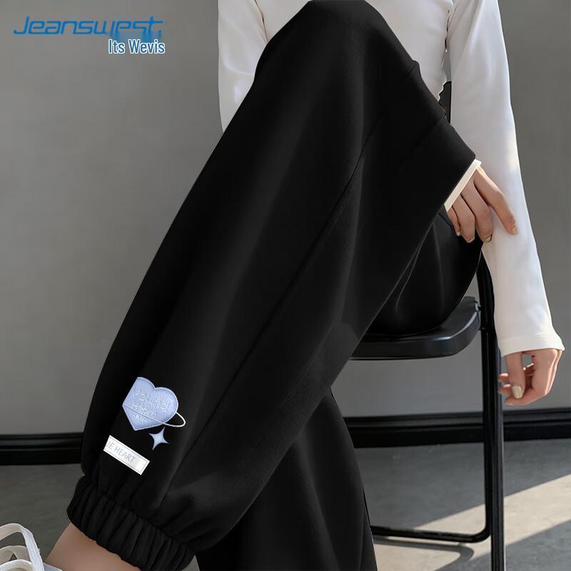 Jeanswest Women's High-Waist Printed Cuffed Jogger Pants