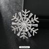 High-end crystal temperament brooch female swan snowflake luxury atmospheric brooch sweater pin suit trendy accessories