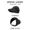 Hat Women'S Summer Splicing Empty Top Sunscreen Hat Big Head Circumference Bucket Hat Cap Breathable Quick Drying Sun Hat