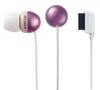 SONY EX33 Stereo Ear Receiver for Mobile Phones with au External Pink (Compatible Connector) (MDR-EX33AU/P)