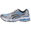 Gel Kayano 14 Arctic Sky Pure Silver 1203A537-400