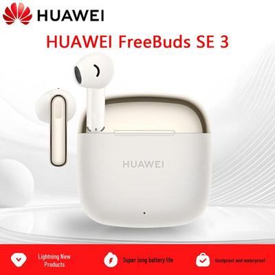 Huawei Bezprzewodowe słuchawki FreeBuds SE 3