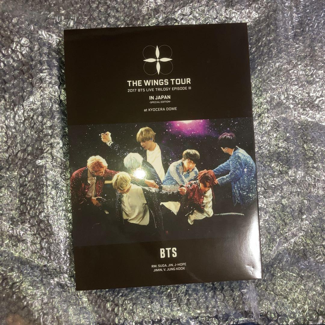 

[USED] BTS Bangtan THE WINGS LIVE Concert DVD