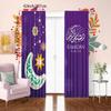 2PCS- Ramadan Auspicious - Moon - Blessing Ramadan - Printed curtain - Polyester material - Suitable for bedroom, living room,