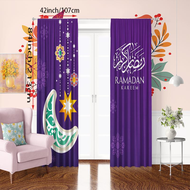 2PCS- Ramadan Auspicious - Moon - Blessing Ramadan - Printed Curtain - Polyester Material - Suitable for Bedroom, Living Room,