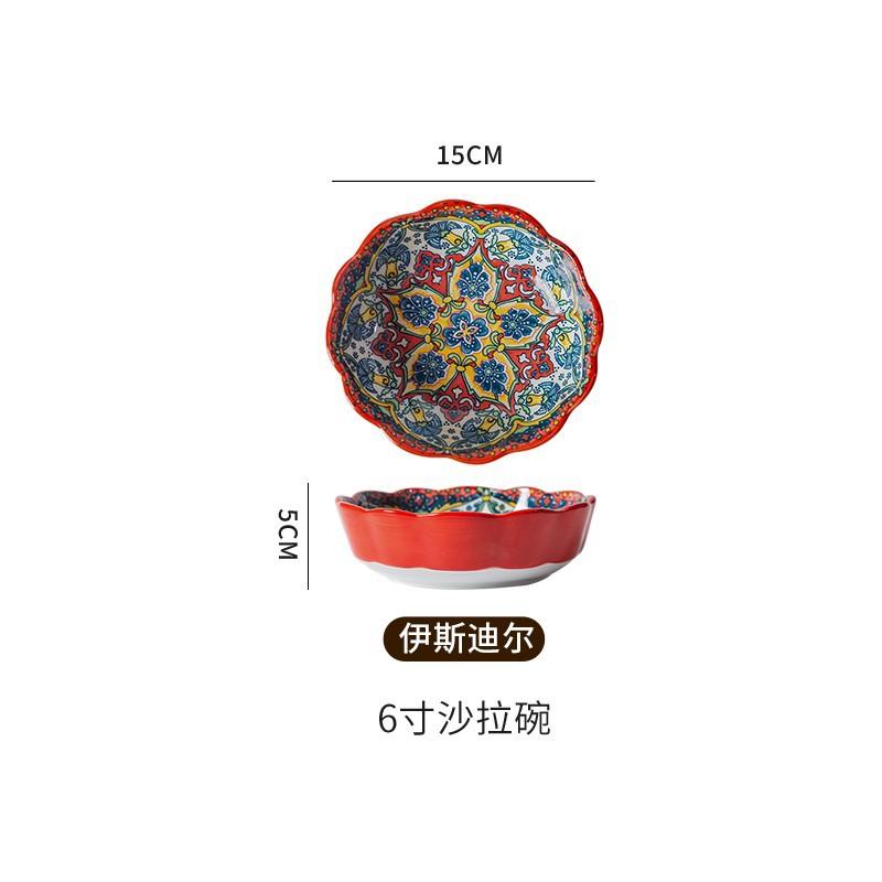 Bohemian Ceramic Rice Bowl Value Fruit Salad Bowl Creative Retro Household Noodle Eating Rice Small Bowl Kitchen Tableware New