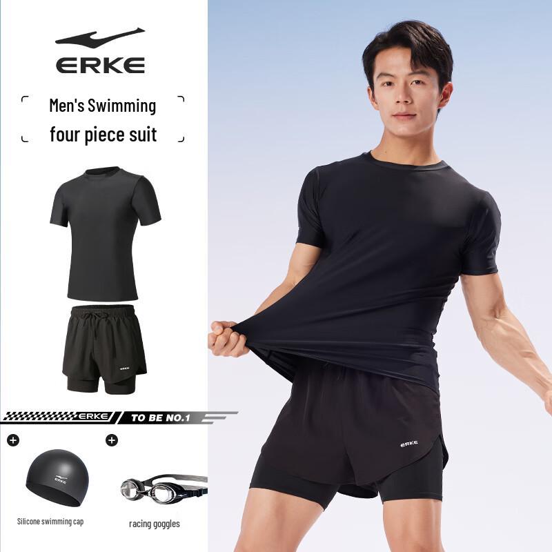 ERKE Men's Split Swimsuit & Swim Shorts Set