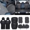 For BYD Atto 3 Yuan Plus 2021-2025 Front Rear Car Seats Covers Ice Silk Back Seat Cushions Protection Non-Slip Car Accessories