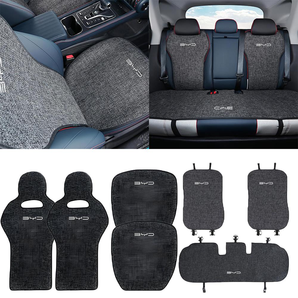 For BYD Atto 3 Yuan Plus 2021-2025 Front Rear Car Seats Covers Ice Silk Back Seat Cushions Protection Non-Slip Car Accessories