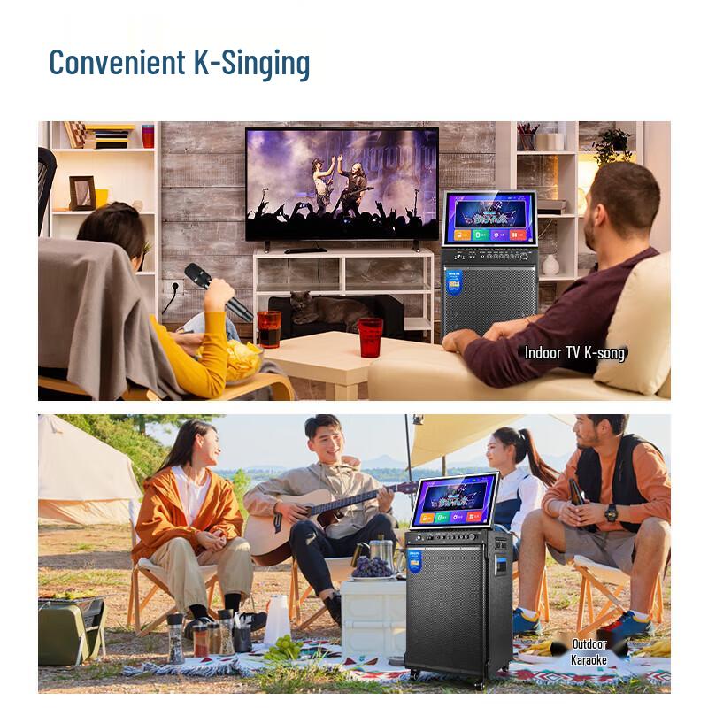 Philips Home KTV Karaoke Audio System with 18" Screen