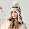 Chapéu Estilo Mao de Pele Falsa de Coelho Japonês: Chapéu de Inverno Quente, Forrado com Fleece e Protetor de Orelhas para Ciclismo e Esqui