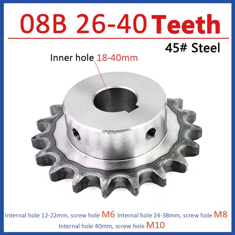 1Pcs 08B Chain Gear 26-40 Teeth 45# Steel 18mm-40mm Bore Industrial Sprocket Wheel Motor Chain Drive Sprocket Tooth Pitch 12.7mm