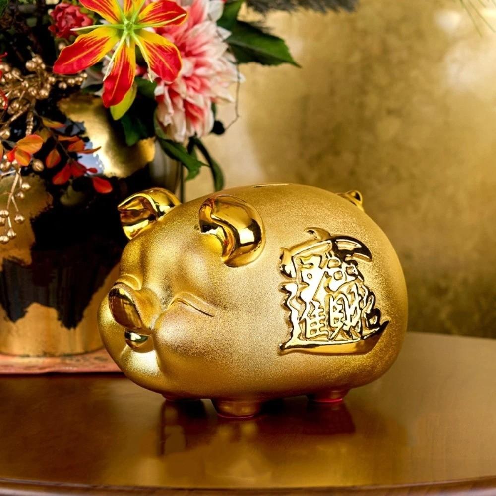Ceramic Savings Money Tank Pig Mascots Money Jar Decorative Ceramic Piggy Money Bank  Household