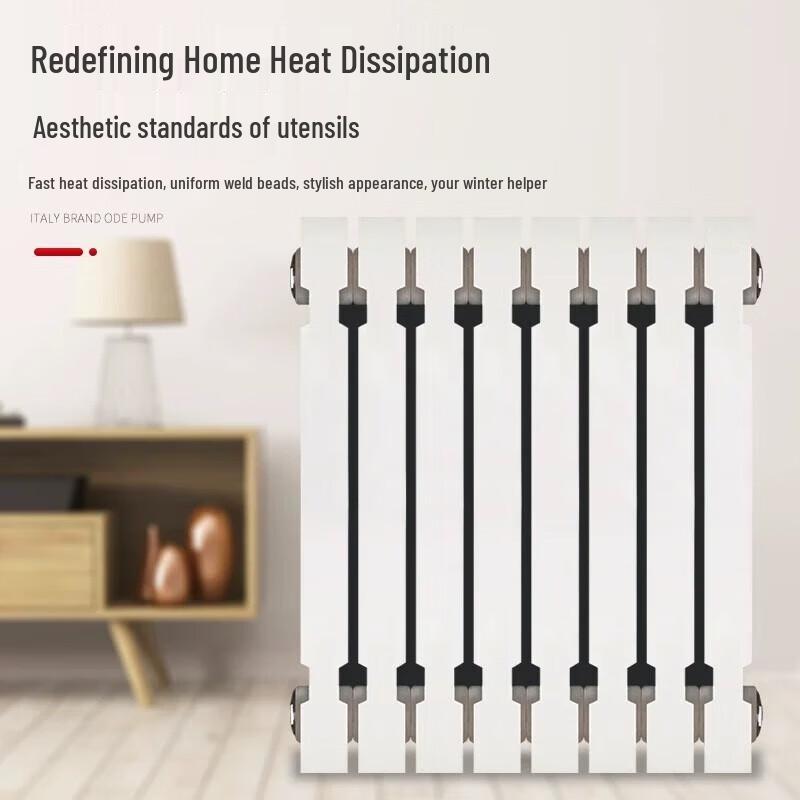 Huxin Steel Panel Radiator