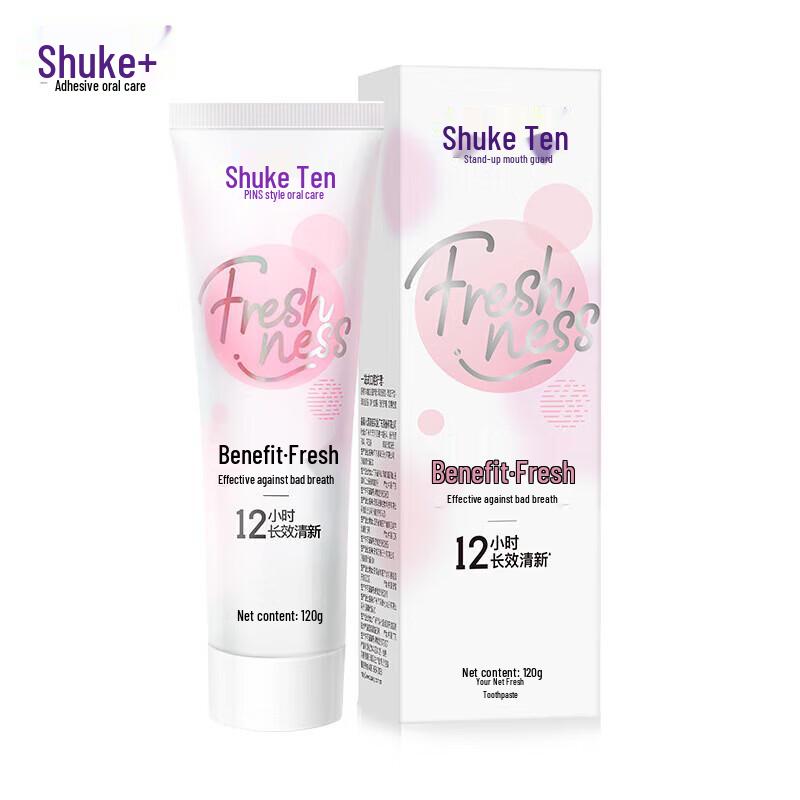 Saky Probiotic Fresh Breath Toothpaste, Berry Iced Tea Flavor