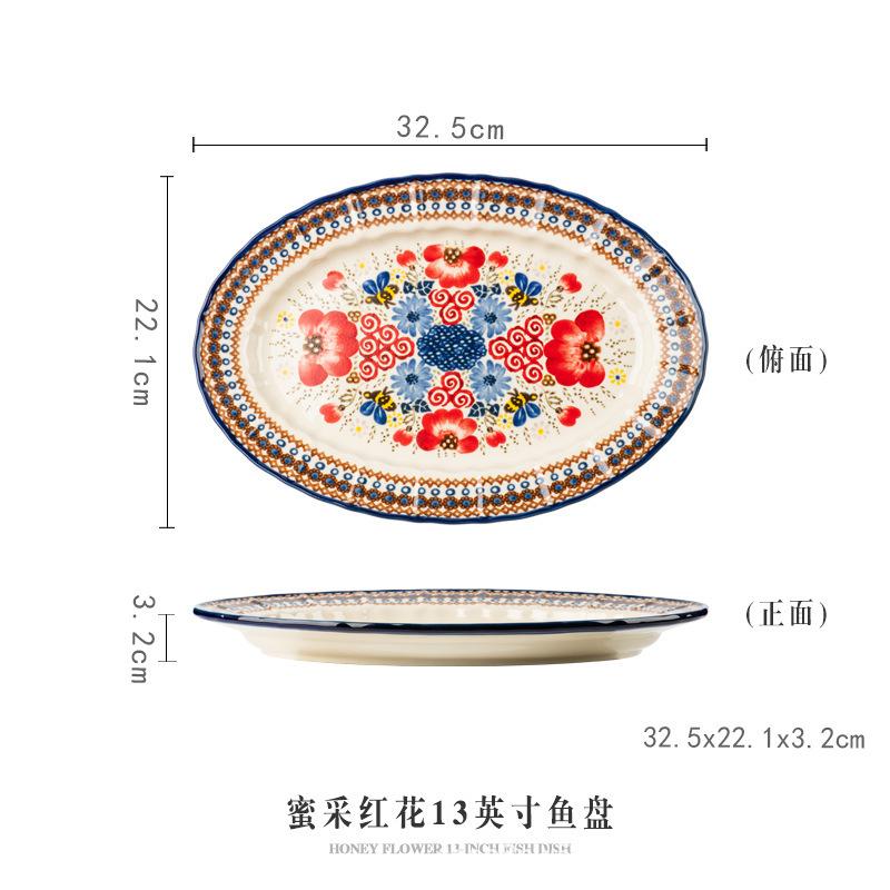Honey Caihong Dish Set Ceramic Tableware Rice Bowl Noodle Bowl Binaural Soup Bowl Large Vegetable Plate Household