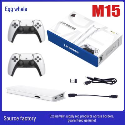 Wireless HD M15 Game Console with PS1 Arcade Games and White Controller