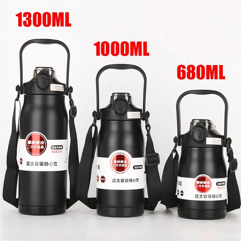 680ML/1000ML/1300ML Thermos Bottle Stainless Steel Portable Thermal Mug Large Capacity Thermo Bottle with Tumbler Sports Cup New