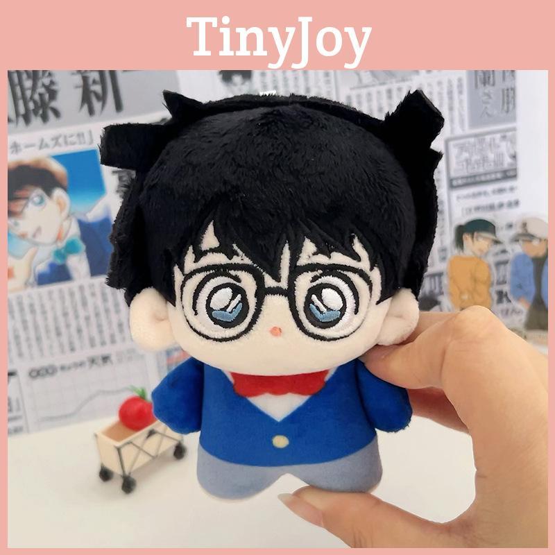 Conan Detective Plush  Toy Soft Cotton Filled Adorable Anime Character Doll