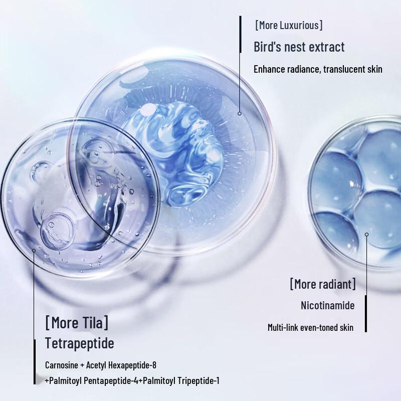 RunBaiYan HACE Wrinkle-Smoothing Ampoule Essence (30-Count)