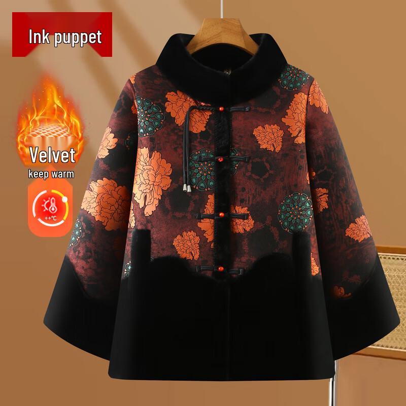 

New Chinese Style Padded Winter Coat for Elderly Women 2XL